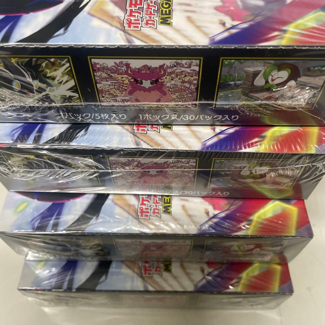 【シュリンク付き】ムニキスゼロ　未開封BOX 4箱