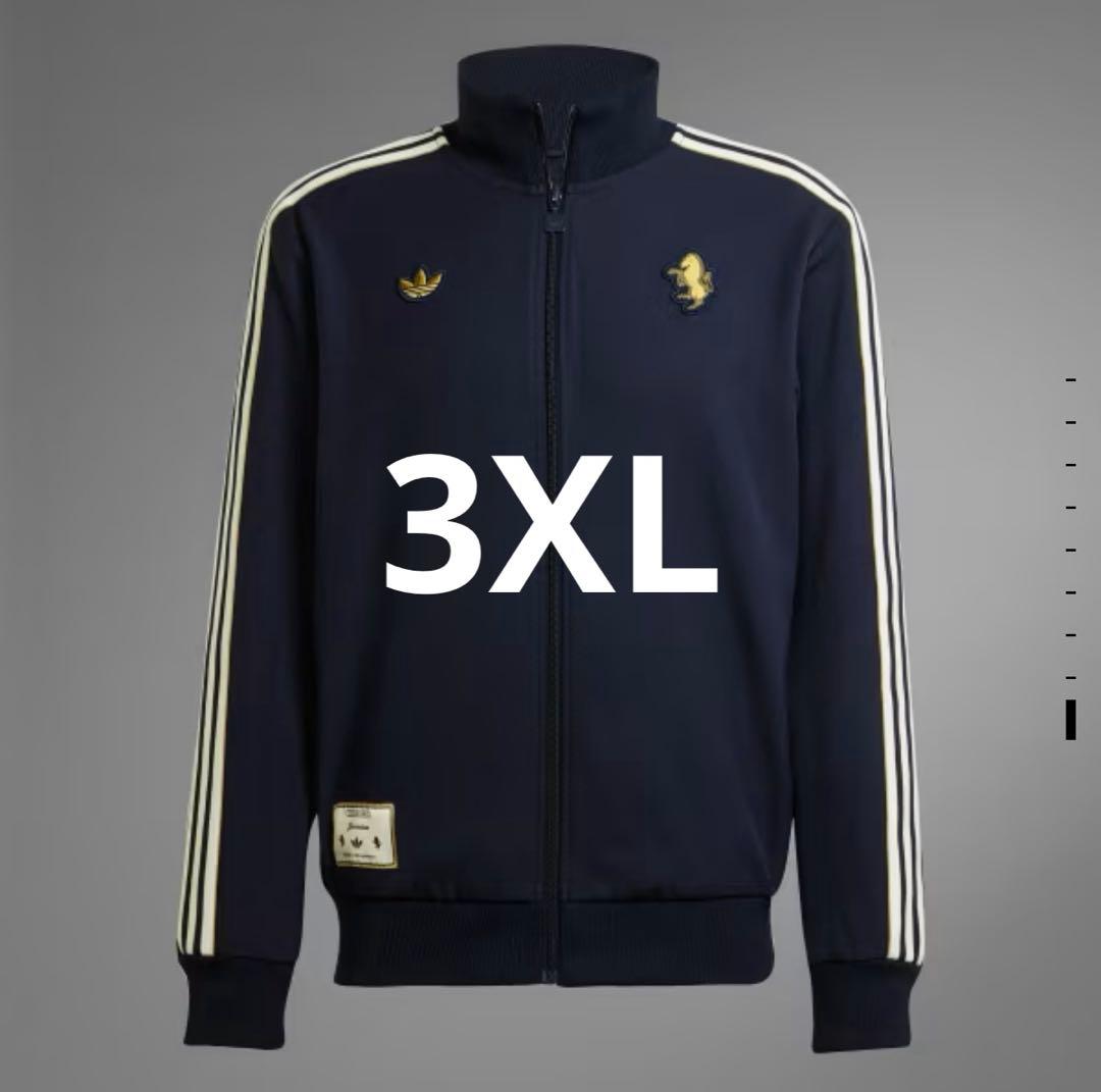 ユベントス TERRACE ICON トラックトップ JF0459 3XL