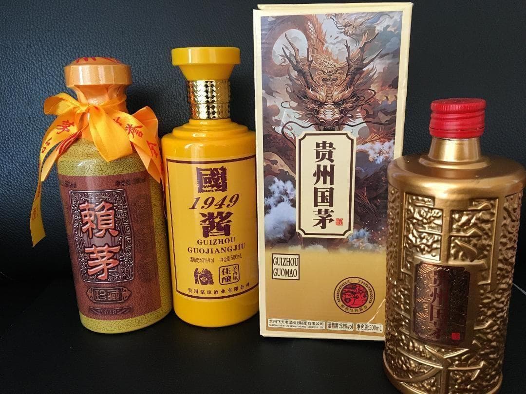 専用G5)中国醤香型白酒500ml*3本頼茅珍蔵，国醤1949,貴州国茅　+他