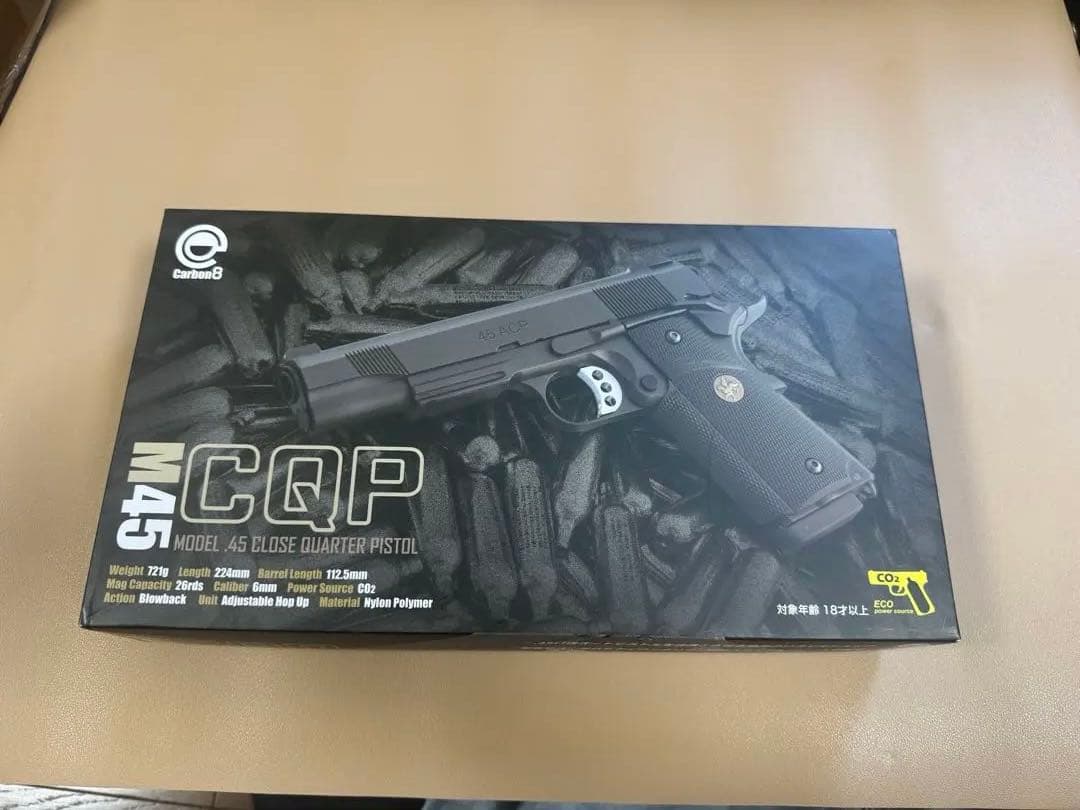 Carbon8/カーボネイト　M45CQP