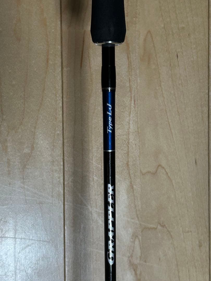 SHIMANO 19グラップラータイプLJ S63-2