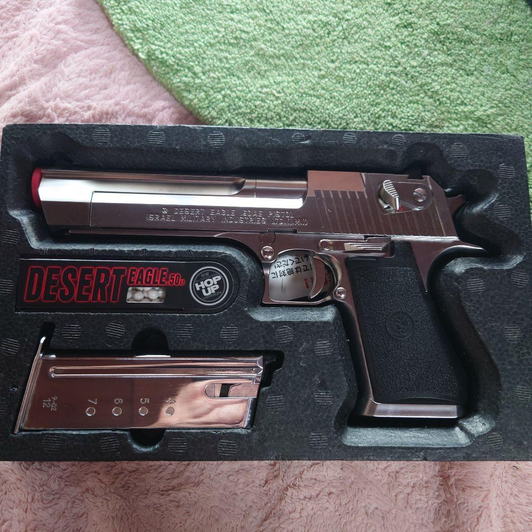 DESERT EAGLE .50AE ガスガン ・競技専用日本製エアーソフトガン