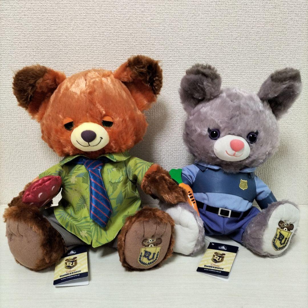 ユニベアシティ ズートピア ☆パウシクル☆パウキャロット　ぬいぐるみ 2点