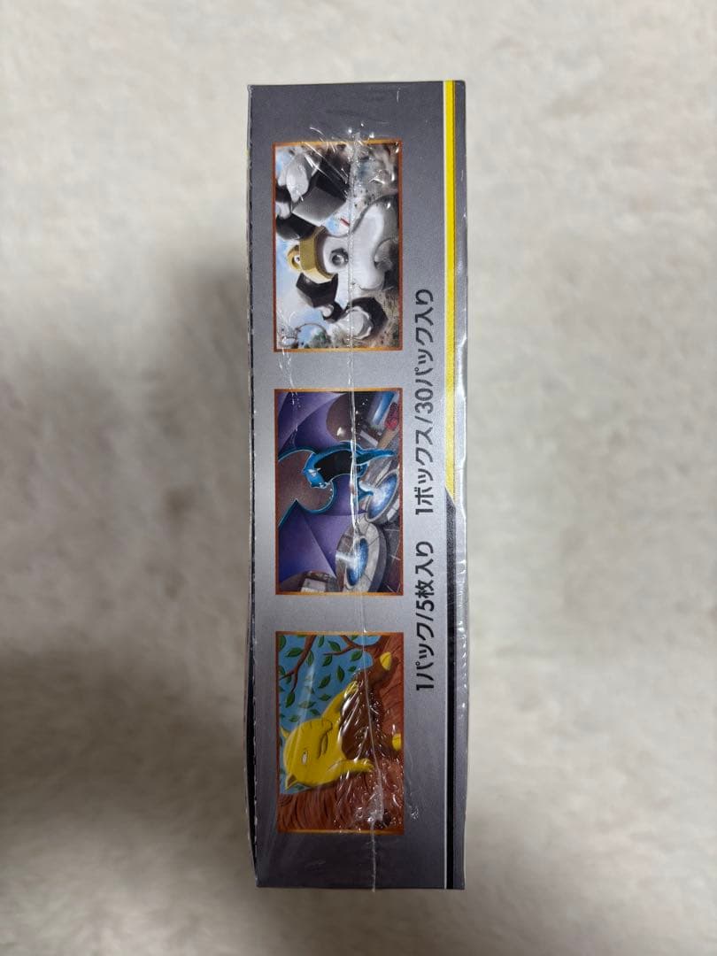 ポケモンカード フルメタルウォール シュリンク付き 未開封box
