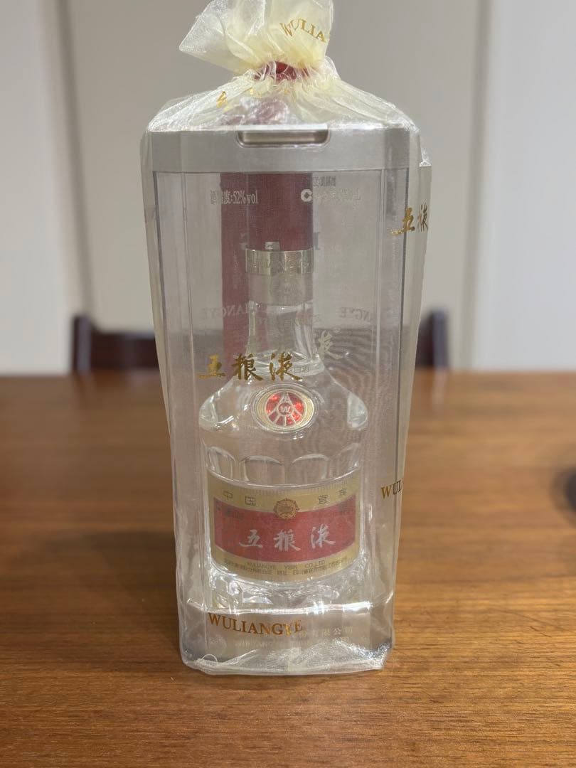 【新品】WULIANGYE 五粮液 52% 500ml 2022年製 袋付き