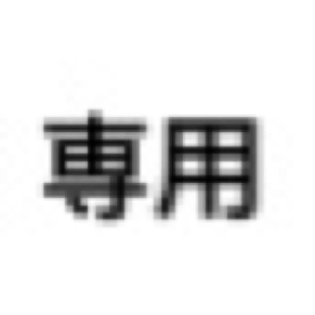 ワンピース　ルフィ バースデー 缶バッジ　誕生日　7点セット