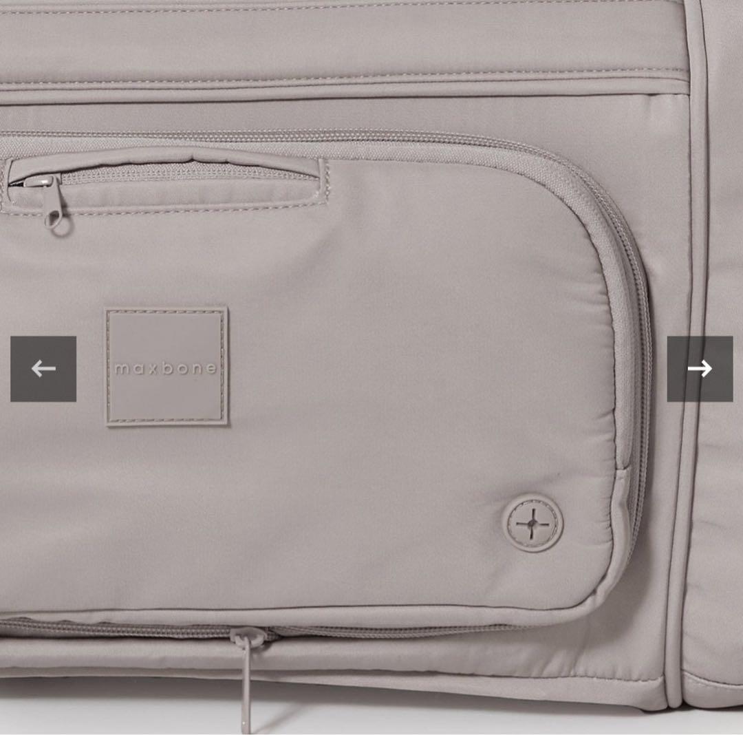 キャリーバッグ・スリング All-In-One Travel Carrier / maxbone