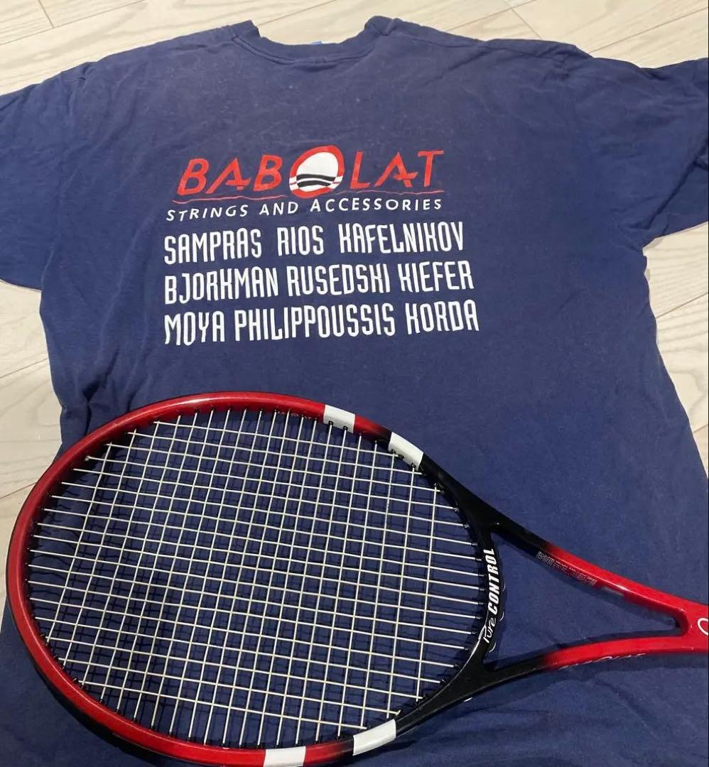 ピュア　コントロール