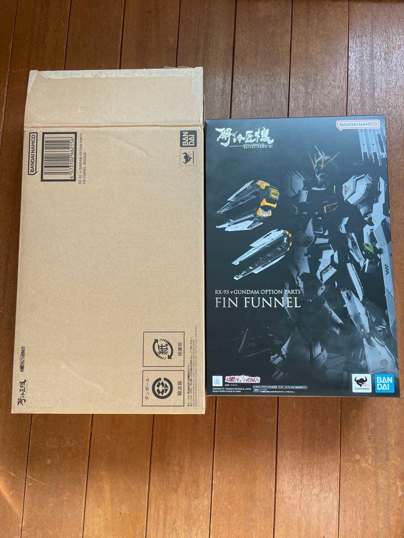 解体匠機 フィンファンネル