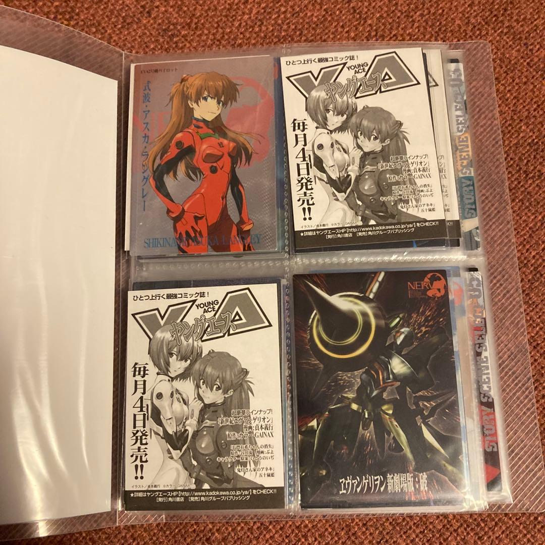 エヴァンゲリオン カードダスマスターズ破 vol1 96種