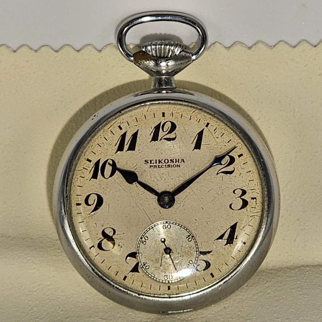 SEIKO セイコー 国鉄 鉄道時計 機械式 手巻 昭和３３年 3381 稼働品