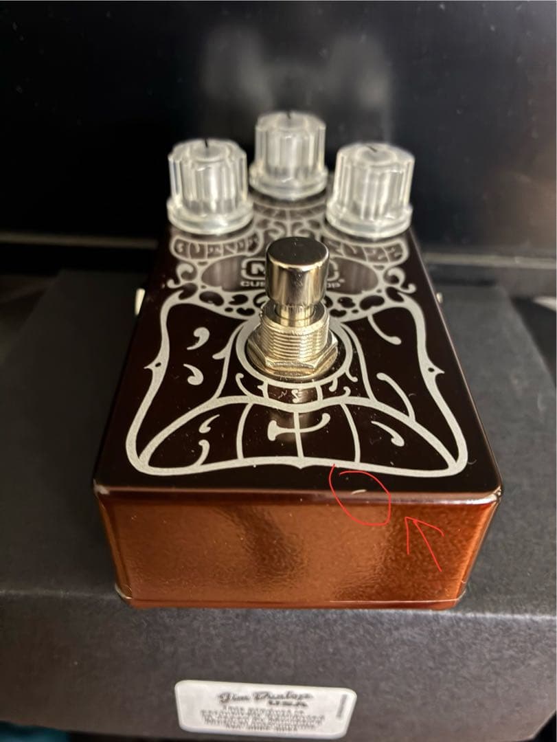 ギター MXR BROWN ACID (Tone Bender MKiii)