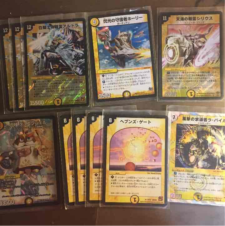 デュエルマスターズ 光 デッキパーツ