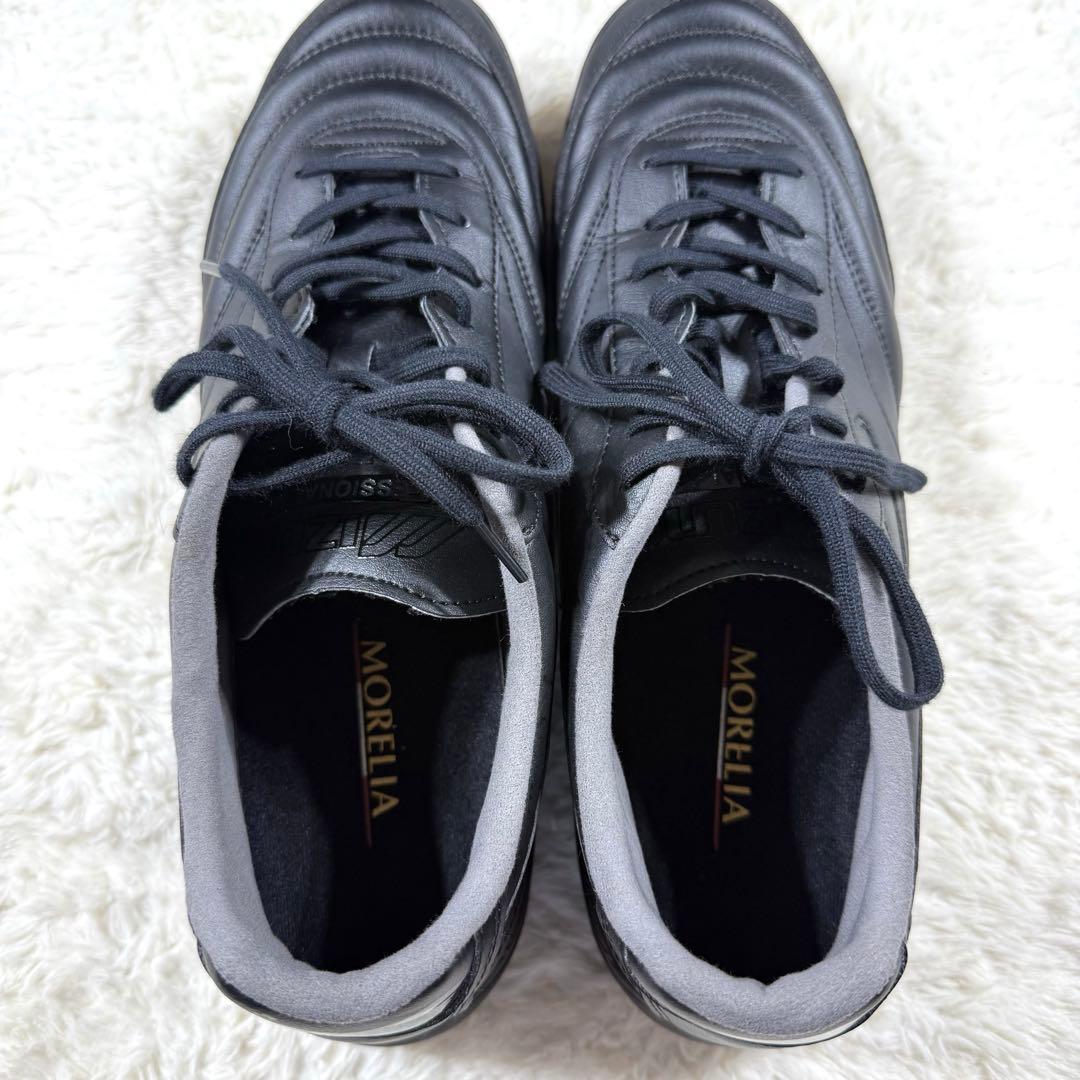 ミズノMIZUNOモレリア SALA PRO TF 28cm