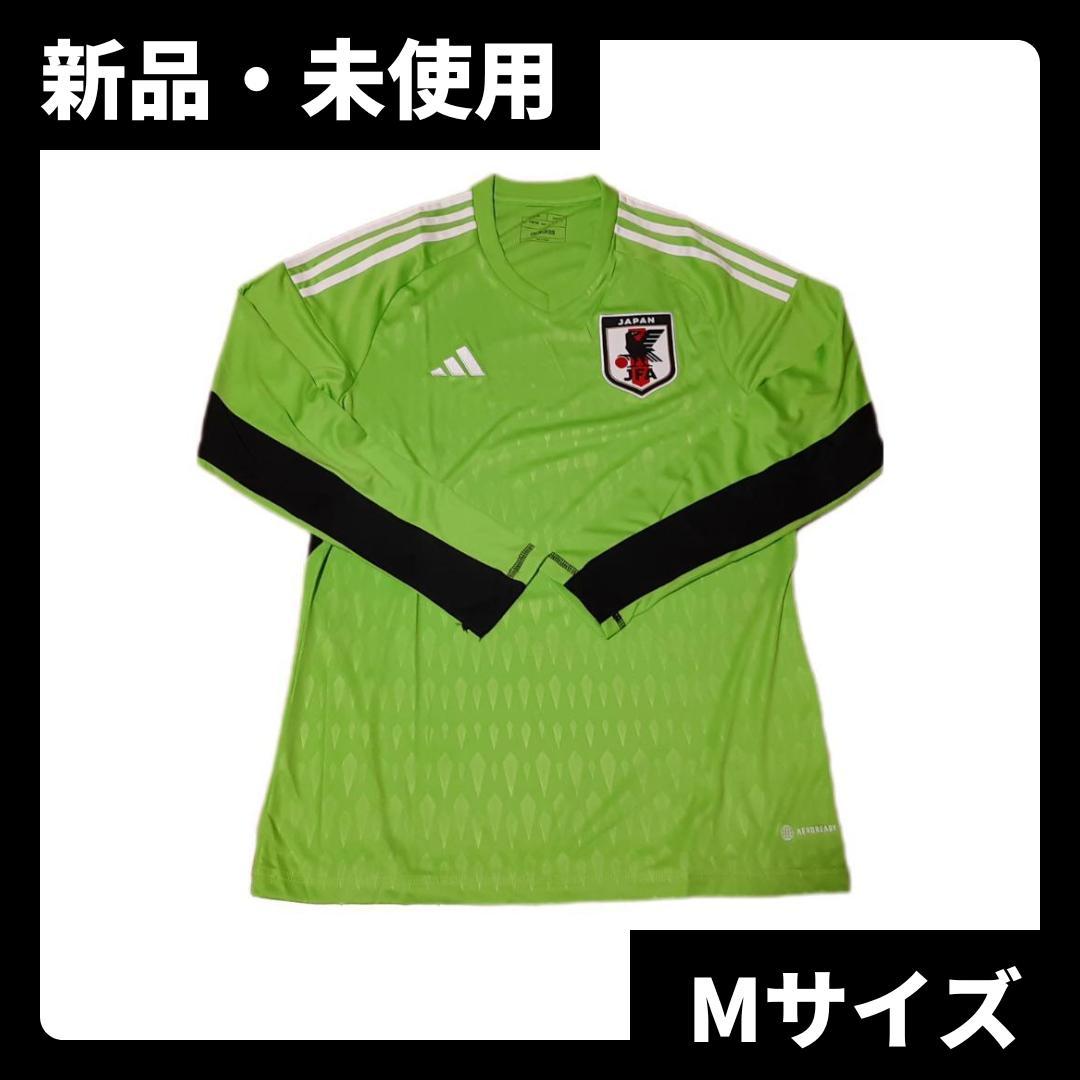 新品 アディダス 日本代表 2022 GK ユニフォーム 長袖 激レア Mサイズ