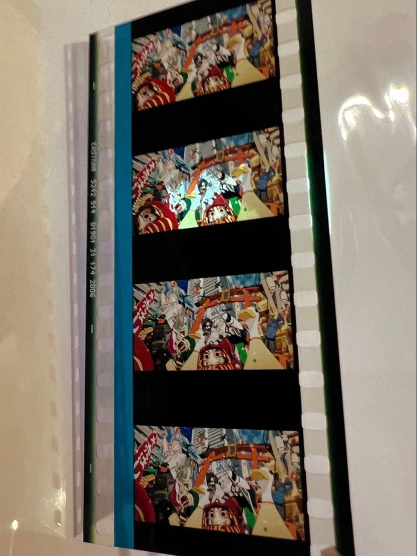 パプリカ　パレードシーン　フィルム　2枚