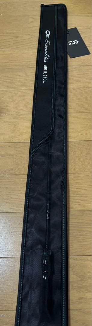 エメラルダスair IL 710L