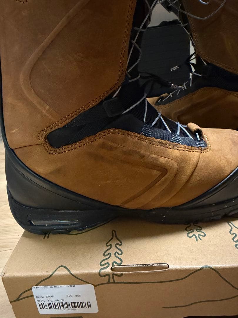 EL MEJOR TLS+ 24-25 スノーボードブーツ 25.5