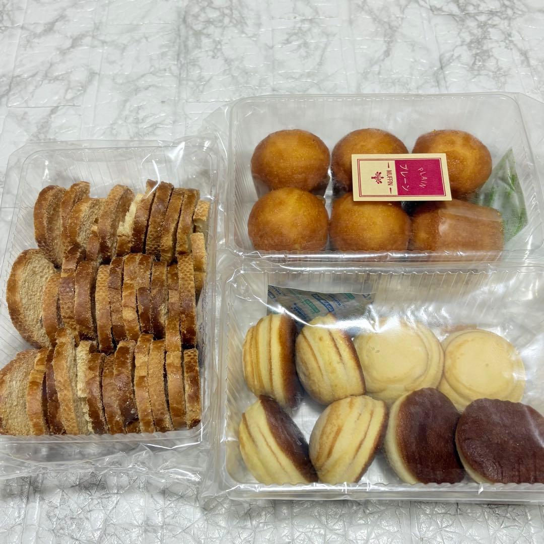 100サイズおまとめ☆つる927ページです✨️