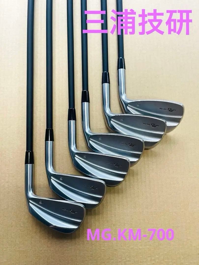 三浦技研KM-700 アイアンセット（5-P）【TRAVIL 115/S】