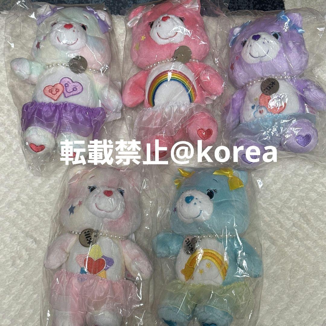 アイリット　ILLIT ケアベア CareBears ぬいぐるみ　5体セット