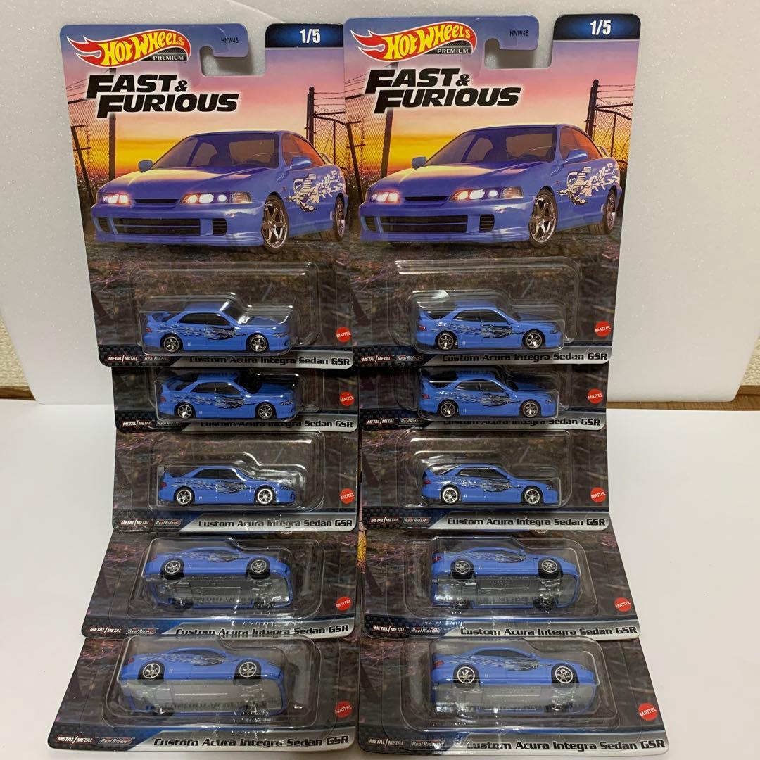 ホットウィールワイルドスピードCUSTOM AKURA INTEGRA