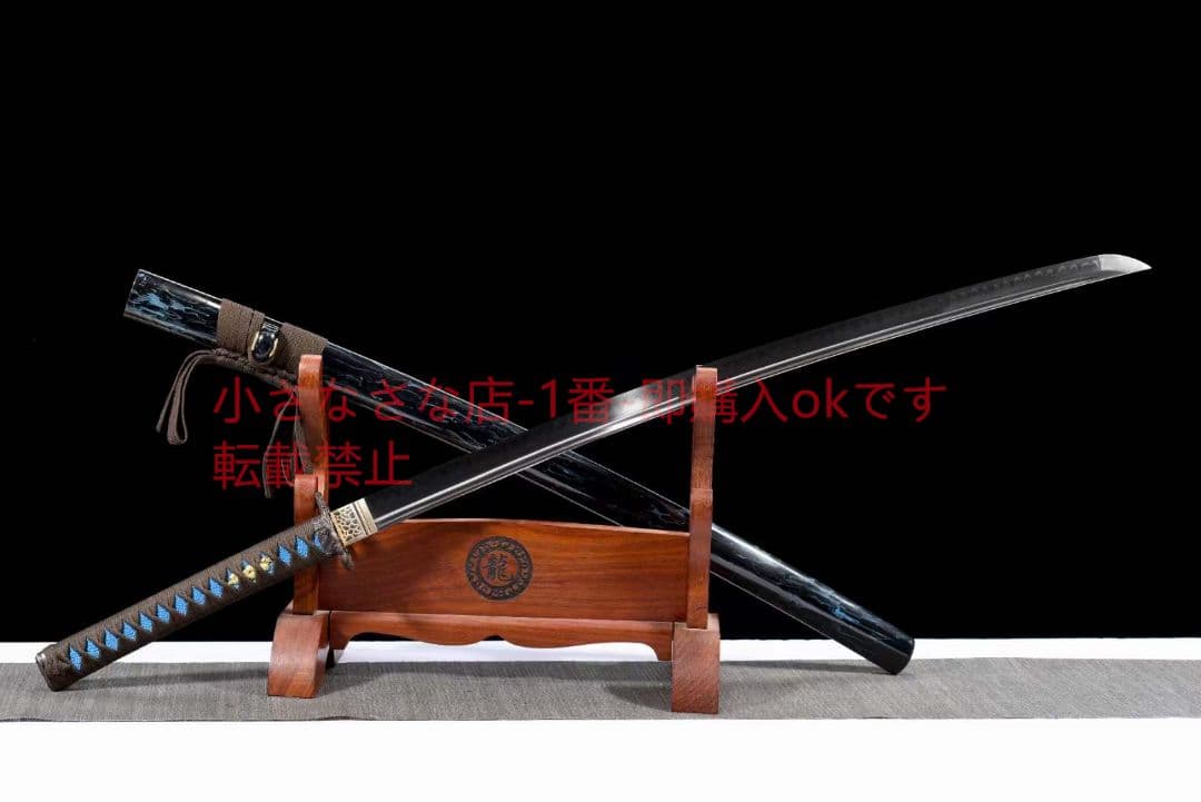 石切武士刀  古兵器 武具 刀装具 日本刀 模造刀 居合刀