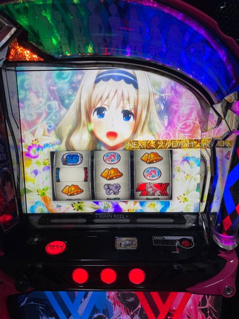 スマスロダーリンインザフランキス実機