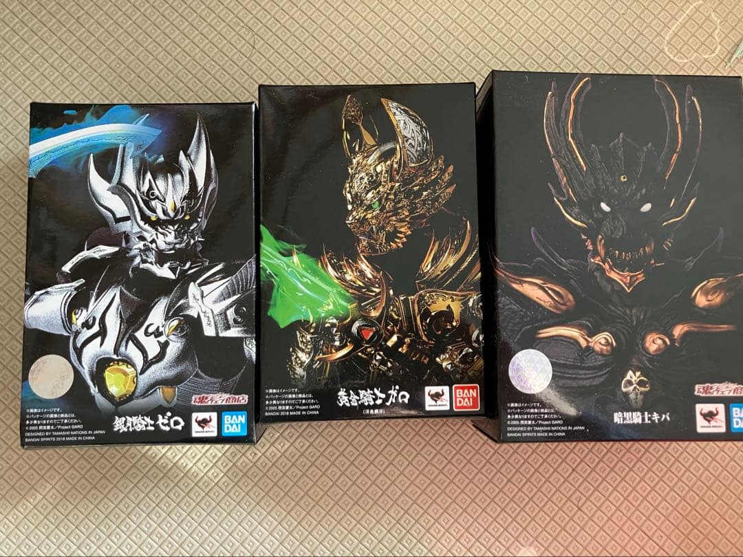 S.H.Figuarts 真骨彫 ガロ(冴島鋼牙) ゼロ キバ　牙狼　絶狼