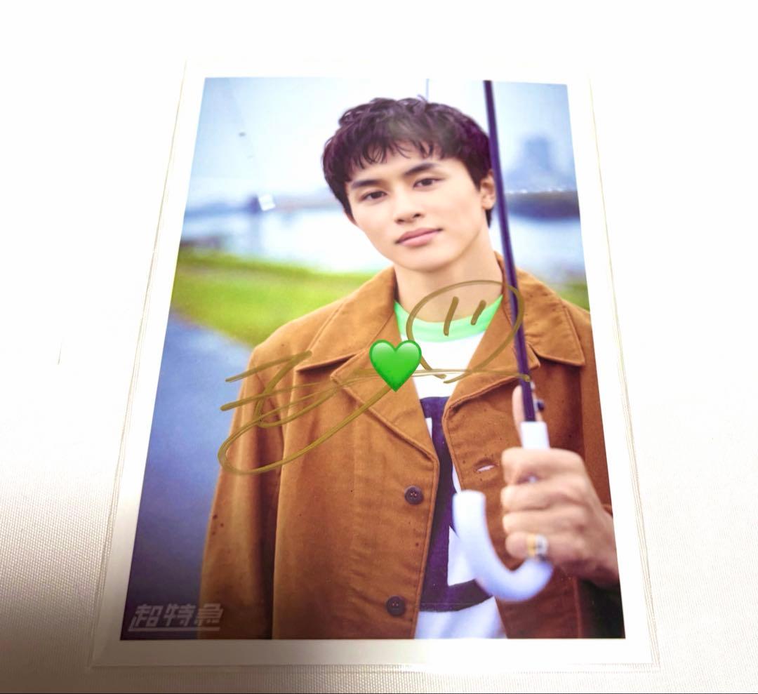 超特急 タクヤ 生写真 生誕 サイン