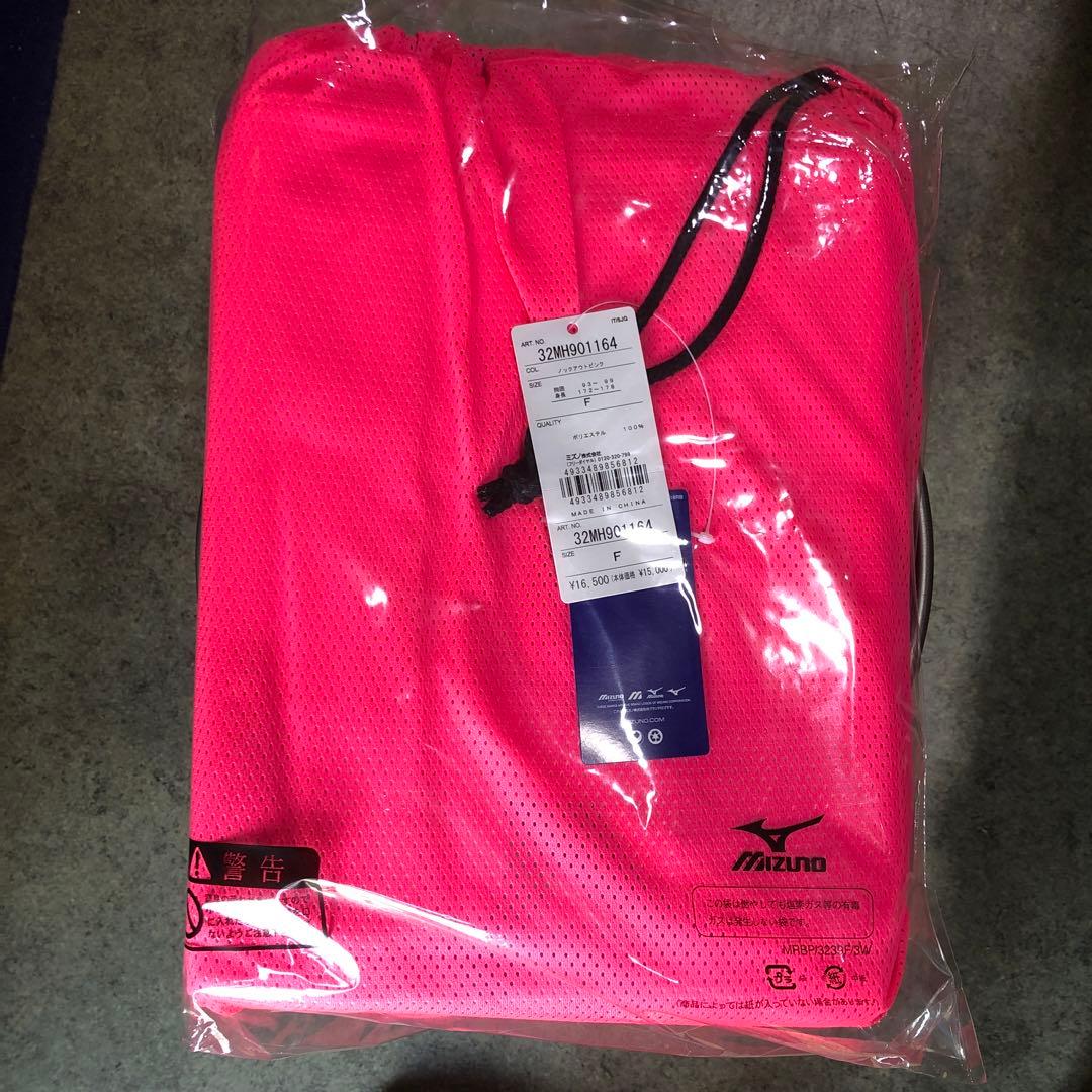 サッカーミズノビブスセット１０枚新品