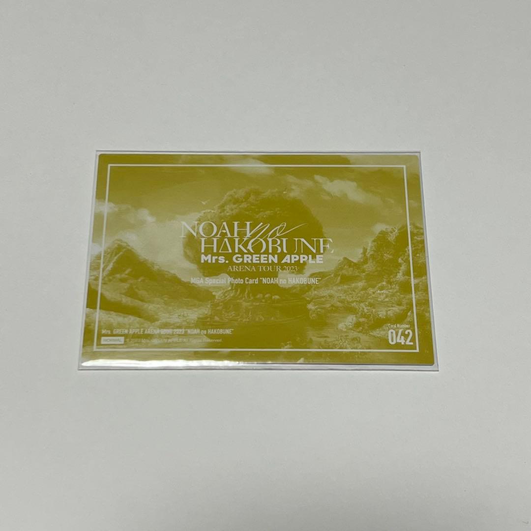 モンブラン様 ミセス フォトカ