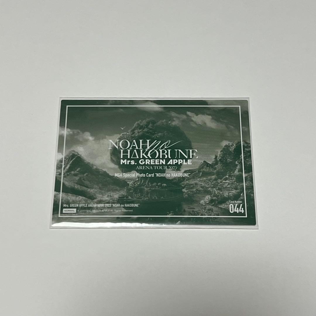 モンブラン様 ミセス フォトカ