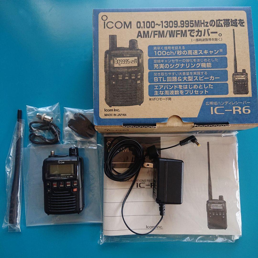 ICOM IC-R6 受信機 AM/FM/WFM