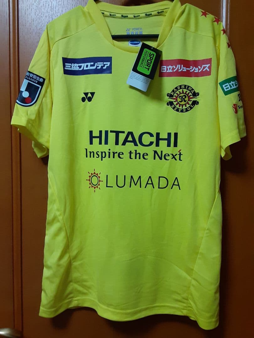 フロート　柏レイソル