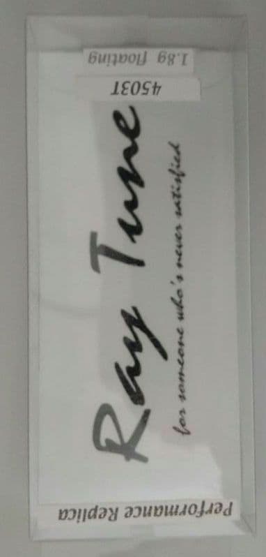 ハンドメイドミノー　bookmark0226