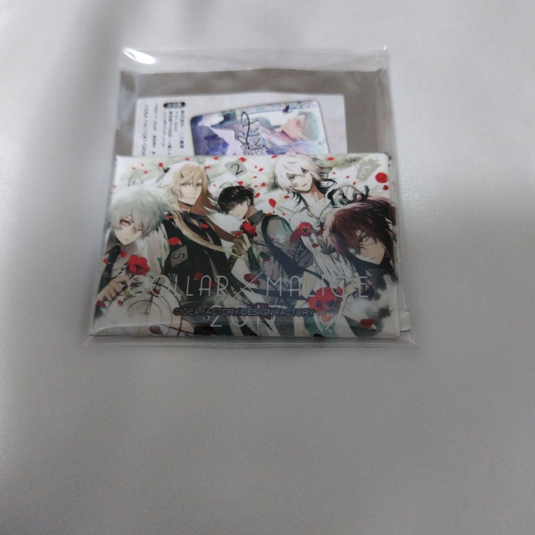 Collar✕Malice スクエア缶バッジ