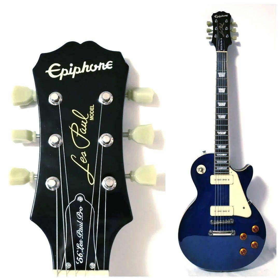 美品　希少色　Epiphone　’56 Les Paul Pro　P-90搭載