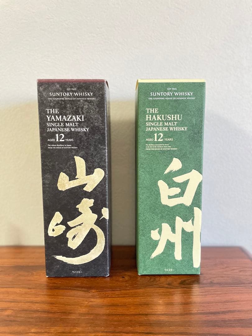 《山崎12年・白州12年 700ml 2本セット》