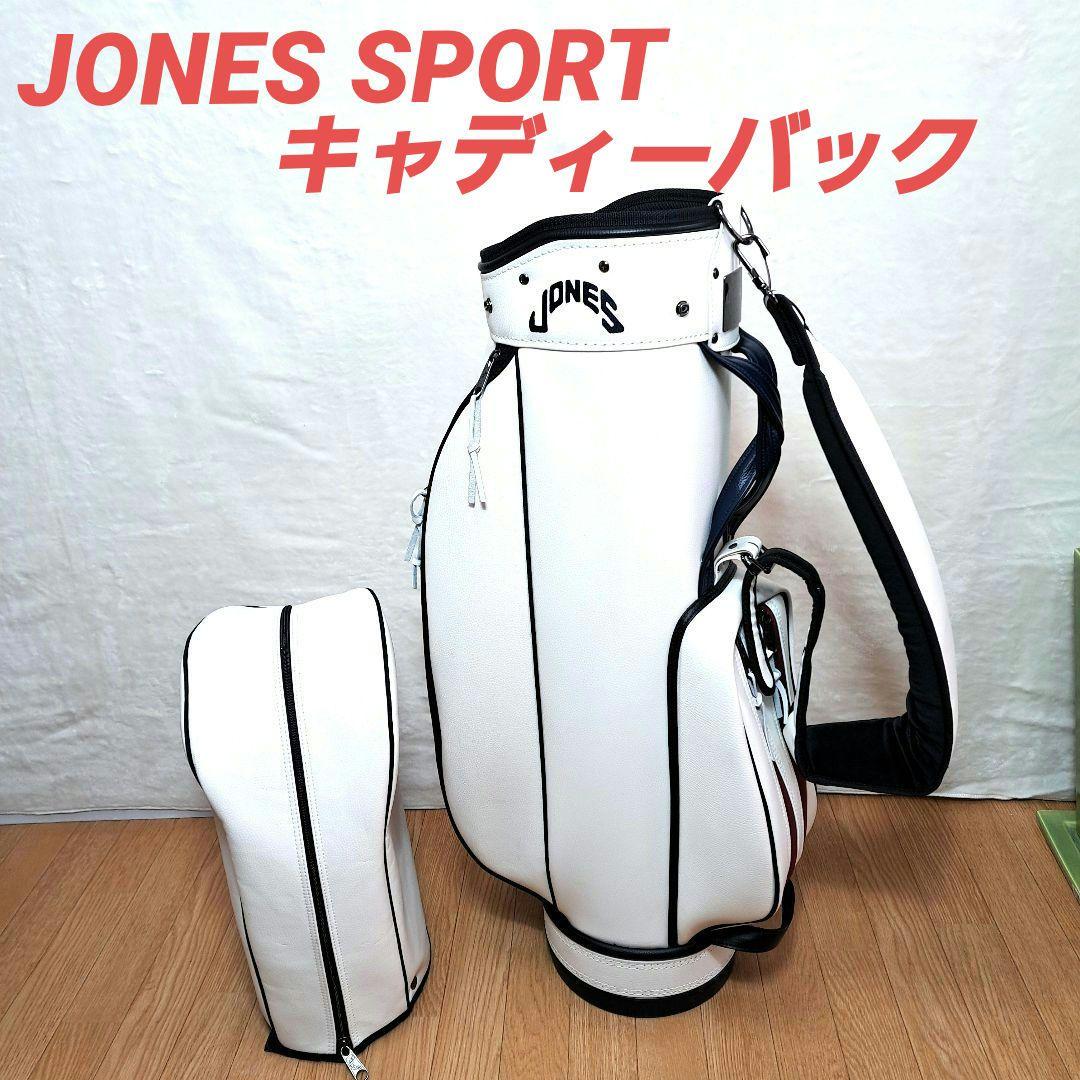 JONES ジョーンズRIDER　オフホワイト　 キャディバッグ　GH13146