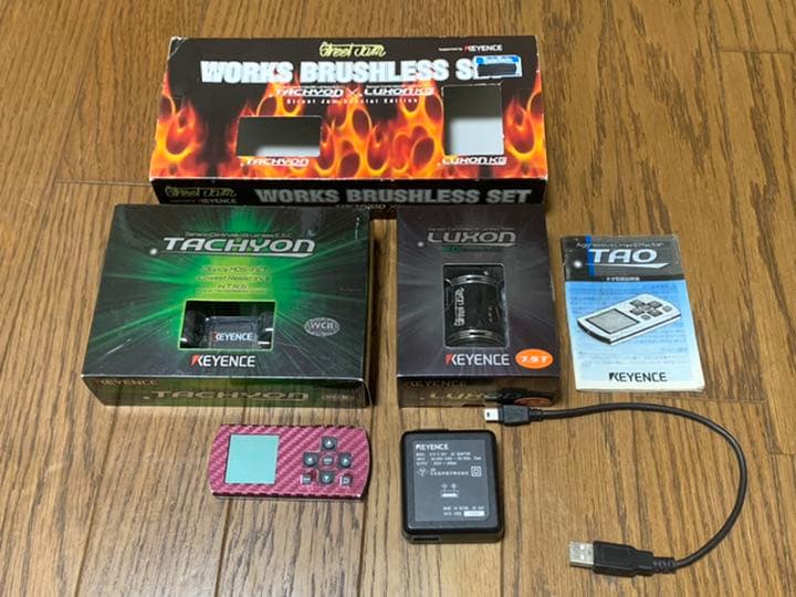 キーエンス タキオン＆ルキシオン7.5T＆TAO