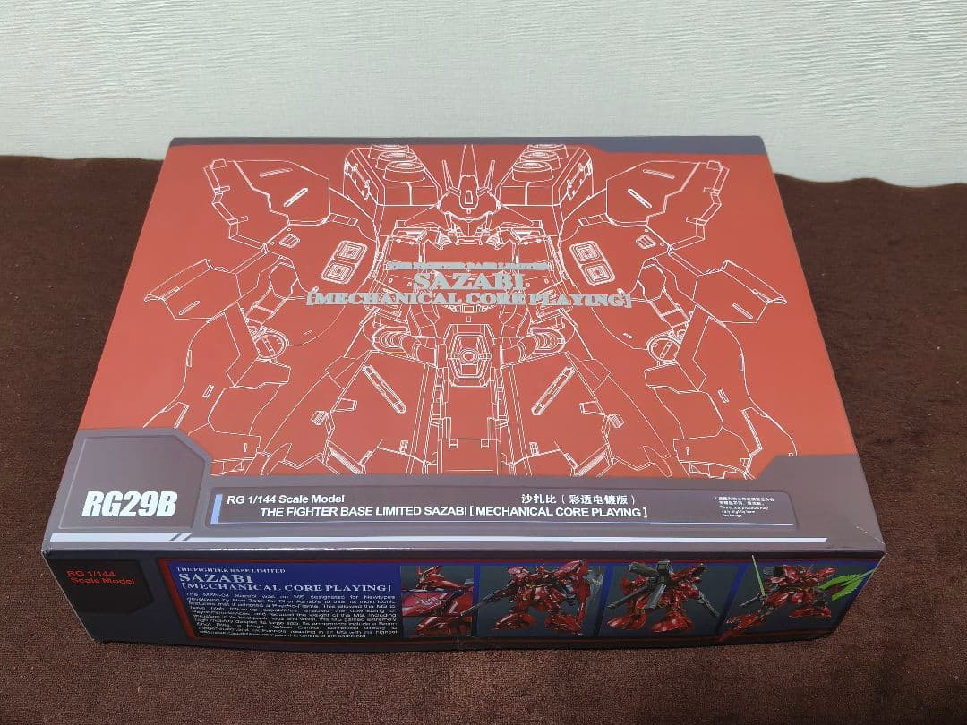 RG サザビー　メカニカルコアメッキ　海外製