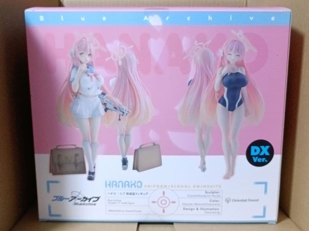 ブルーアーカイブ ハナコ DX Ver. フィギュア