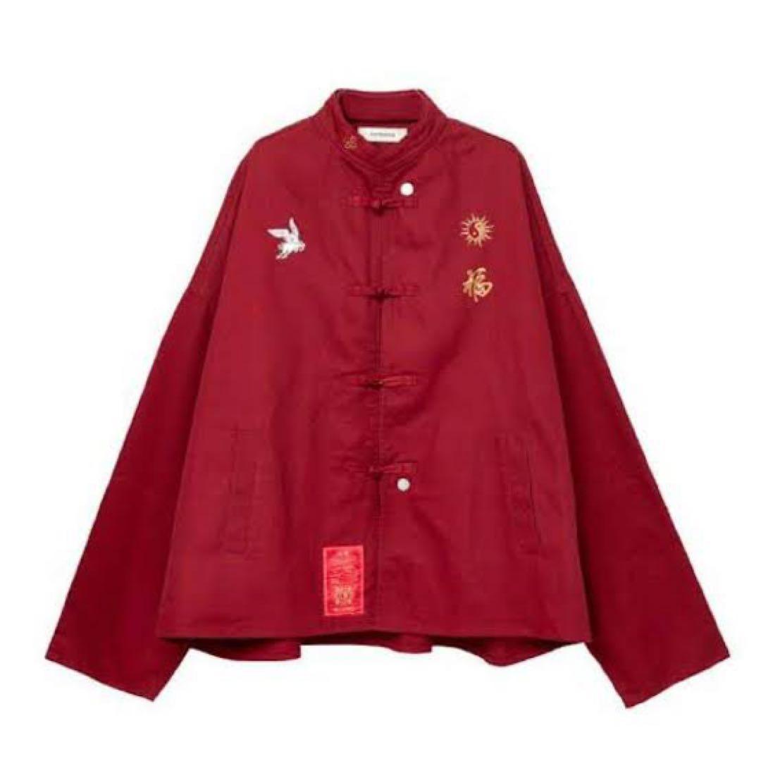 ずとまよ　チャイナ　福ジャケット　ずっと真夜中でいいのに。