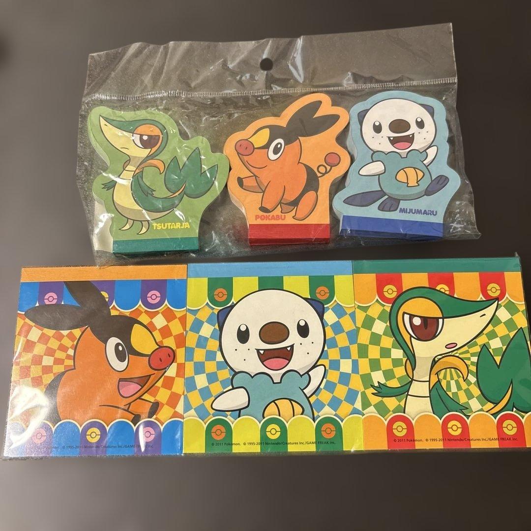 【希少】ポケモン メモ帳 リングノート 文房具セット ポケモンセンター
