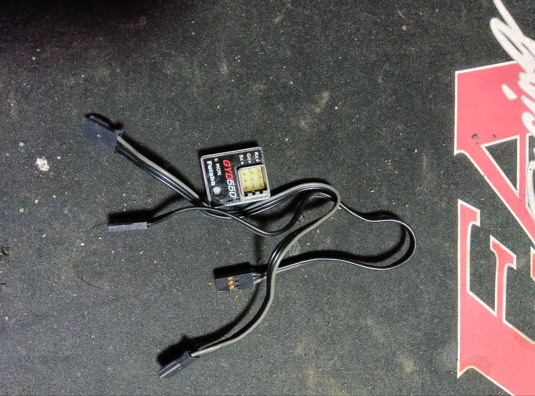 フタバ　GYD550 ジャイロ