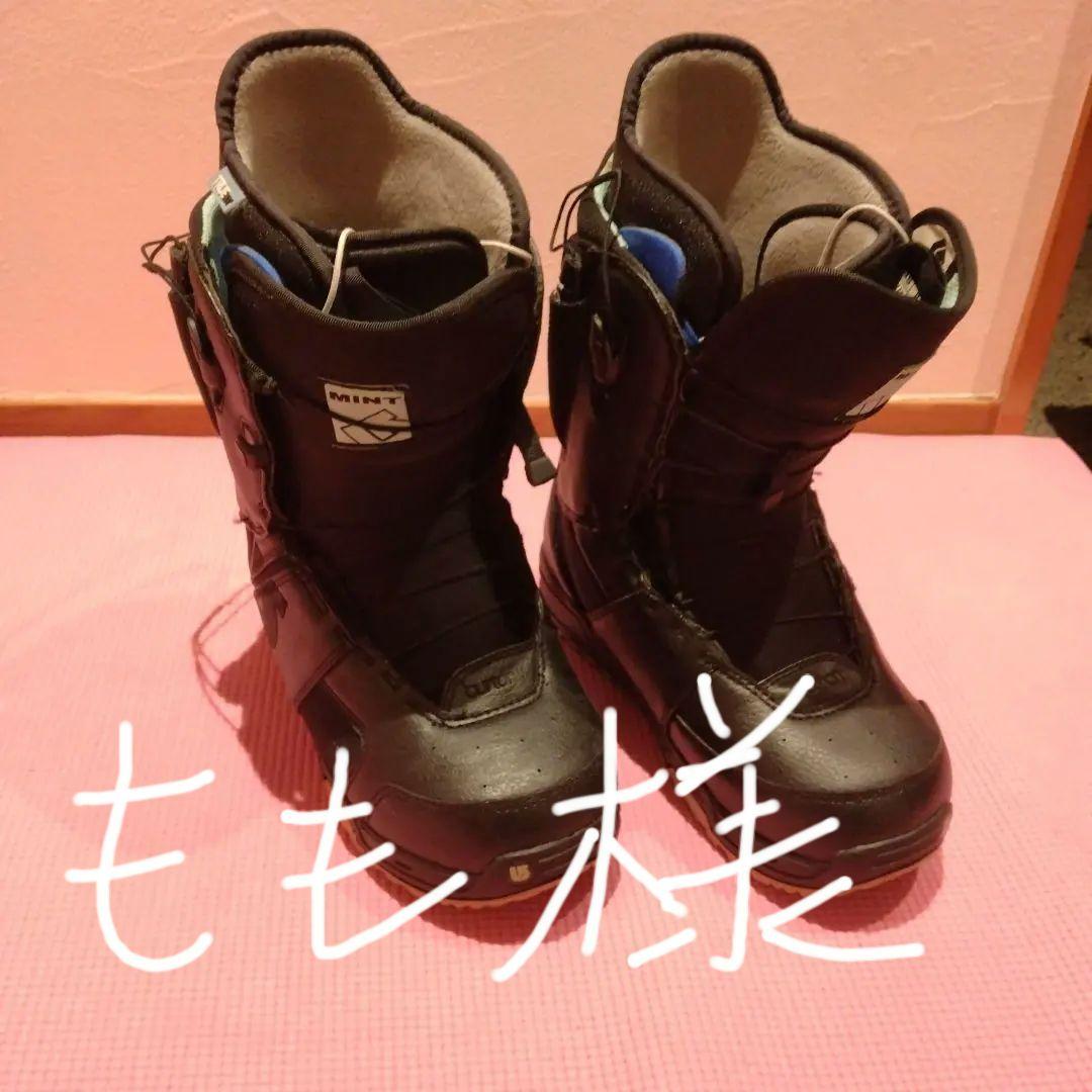 Burton スノーボードブーツ MINT
