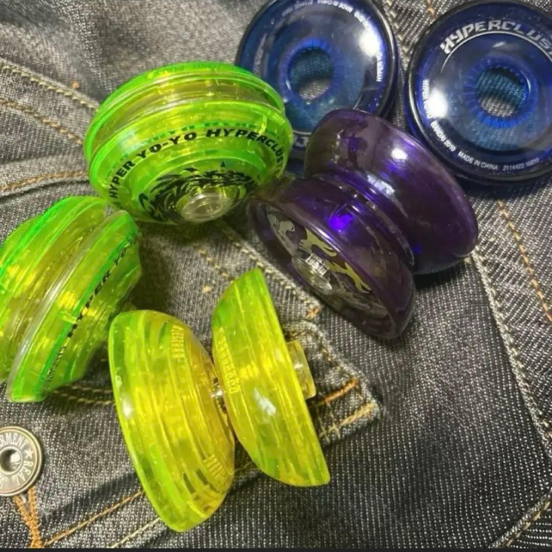 一月末削除　ハイパーヨーヨー セット　値下げバラ売り不可　ハイパークラスター