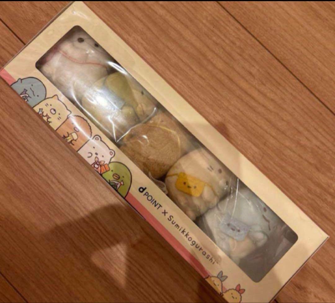 すみっコぐらし