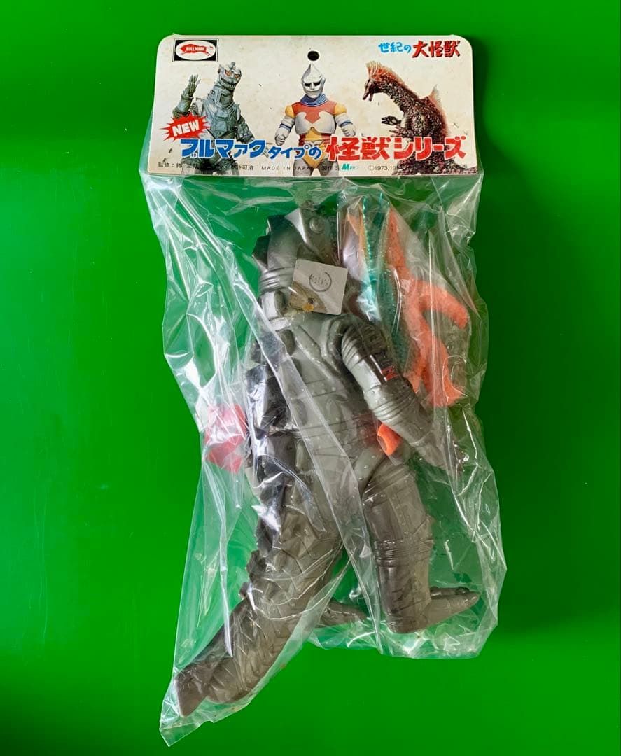メカゴジラ2 チタノザウルス ソフビ人形デッドストック未開封新品 M1号